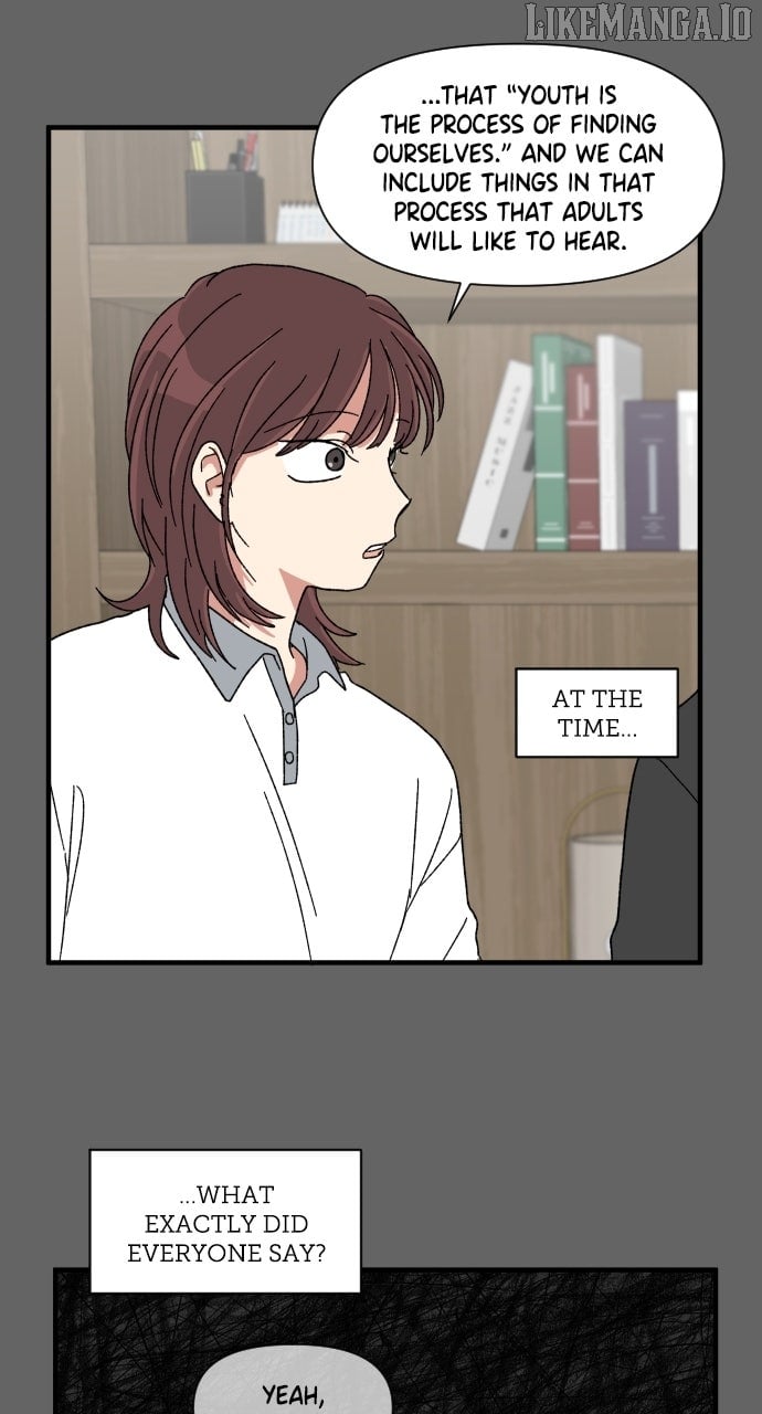 The Prize of Youth Chapter 29 - Page 31