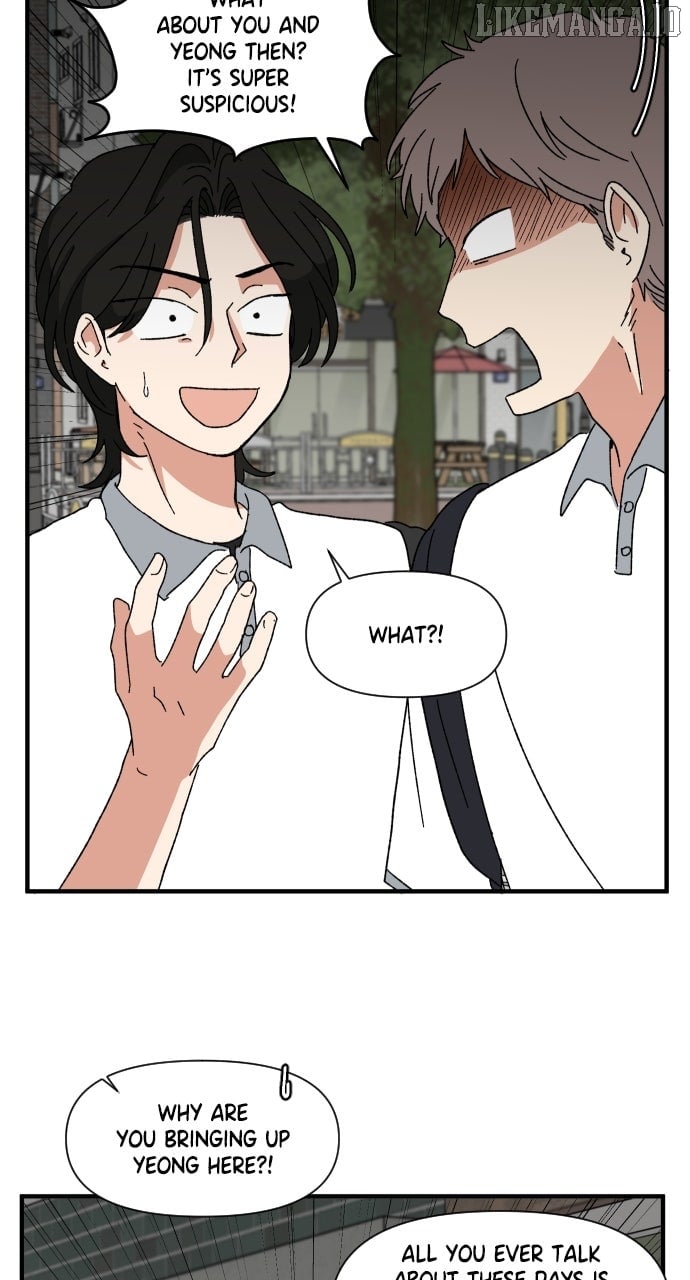 The Prize of Youth Chapter 29 - Page 72