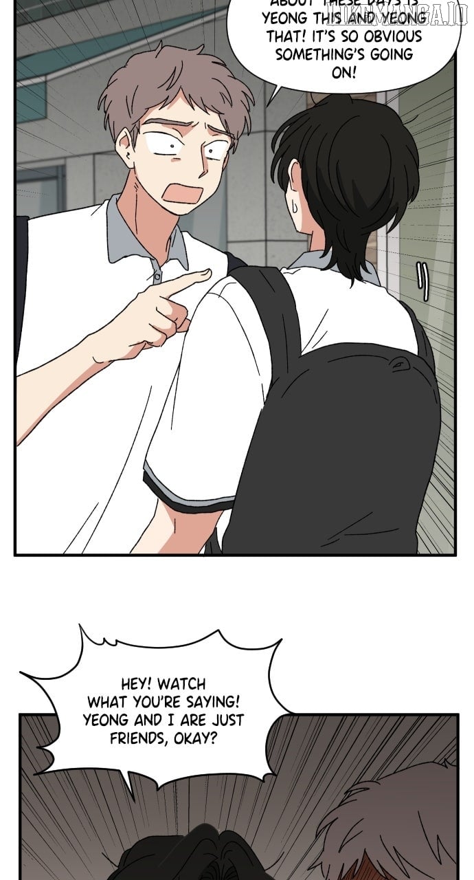The Prize of Youth Chapter 29 - Page 73
