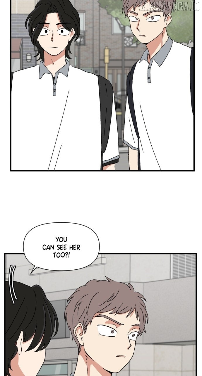 The Prize of Youth Chapter 29 - Page 84