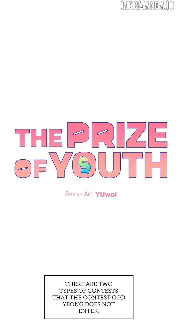 The Prize of Youth Chapter 30 - Page 1