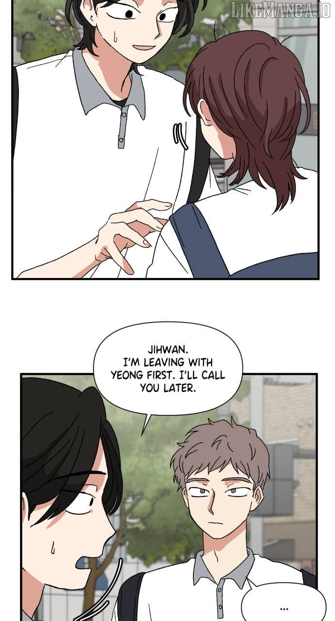 The Prize of Youth Chapter 30 - Page 15
