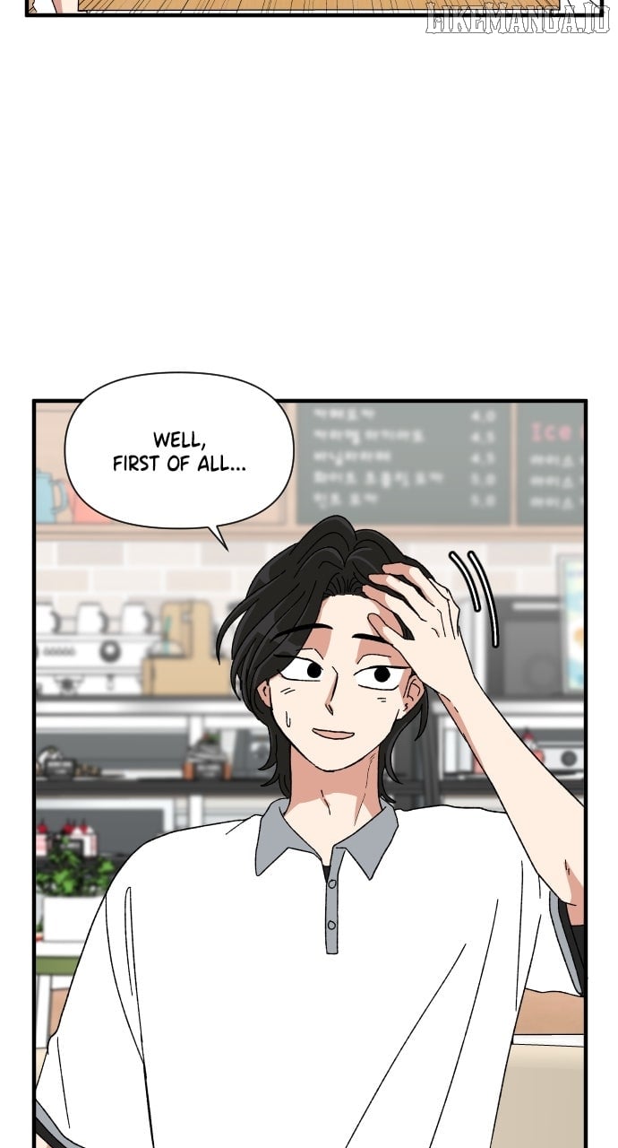 The Prize of Youth Chapter 30 - Page 47