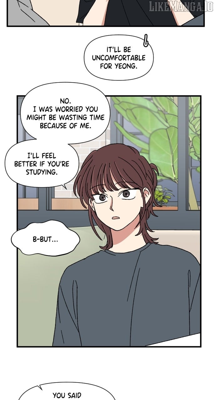 The Prize of Youth Chapter 31 - Page 12