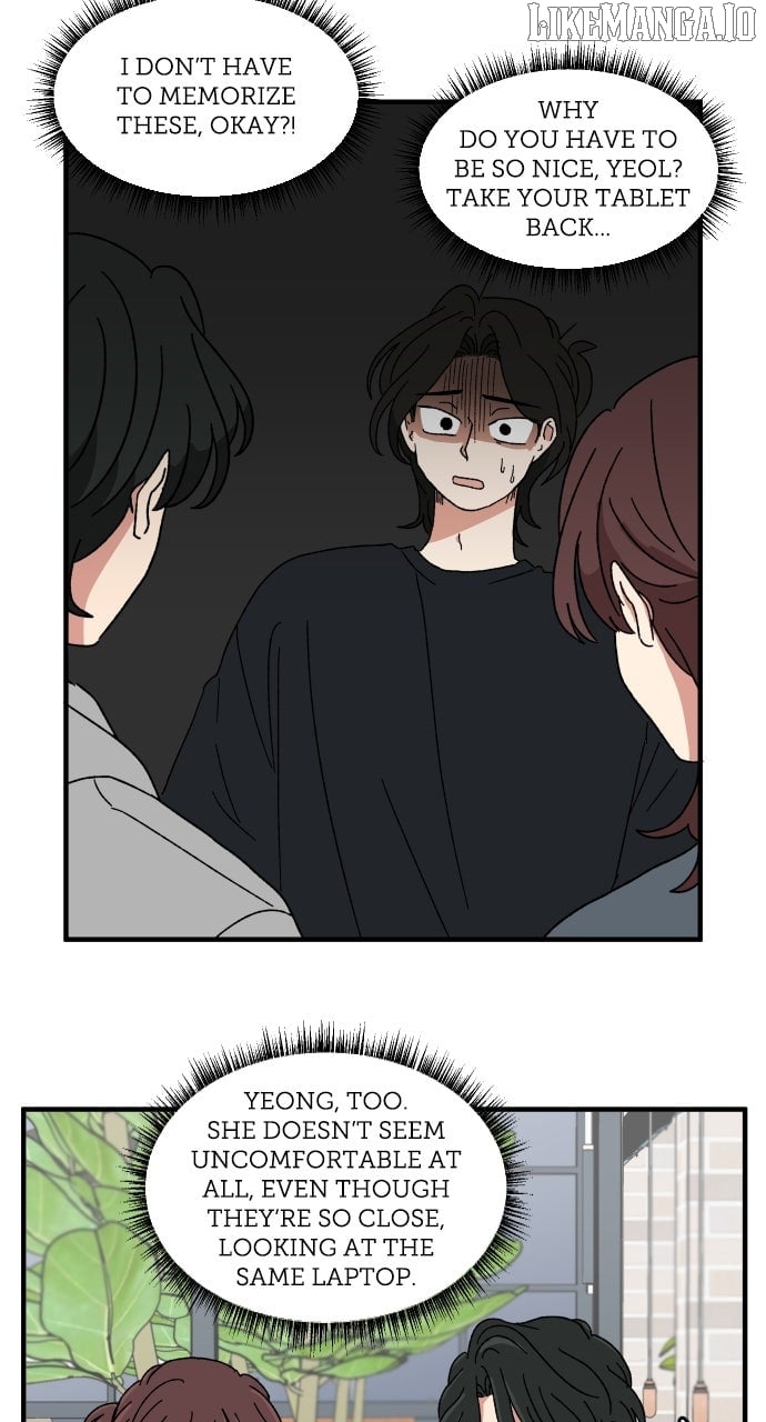 The Prize of Youth Chapter 31 - Page 17