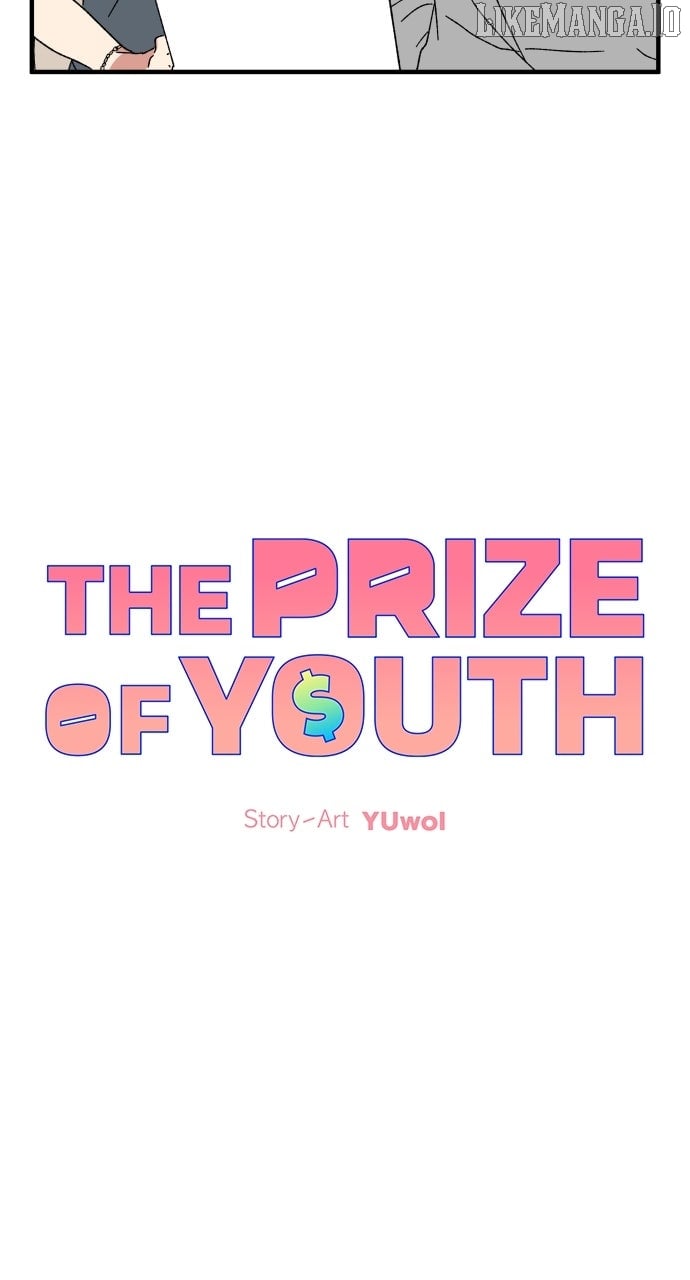 The Prize of Youth Chapter 31 - Page 4