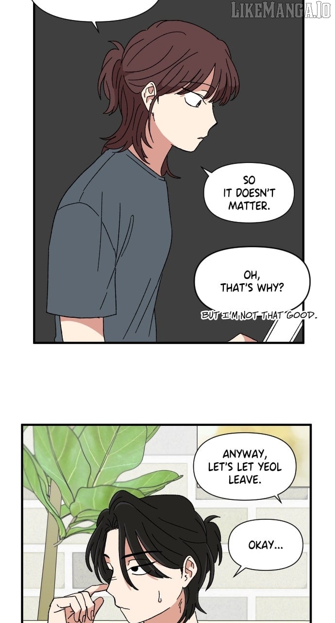 The Prize of Youth Chapter 31 - Page 49