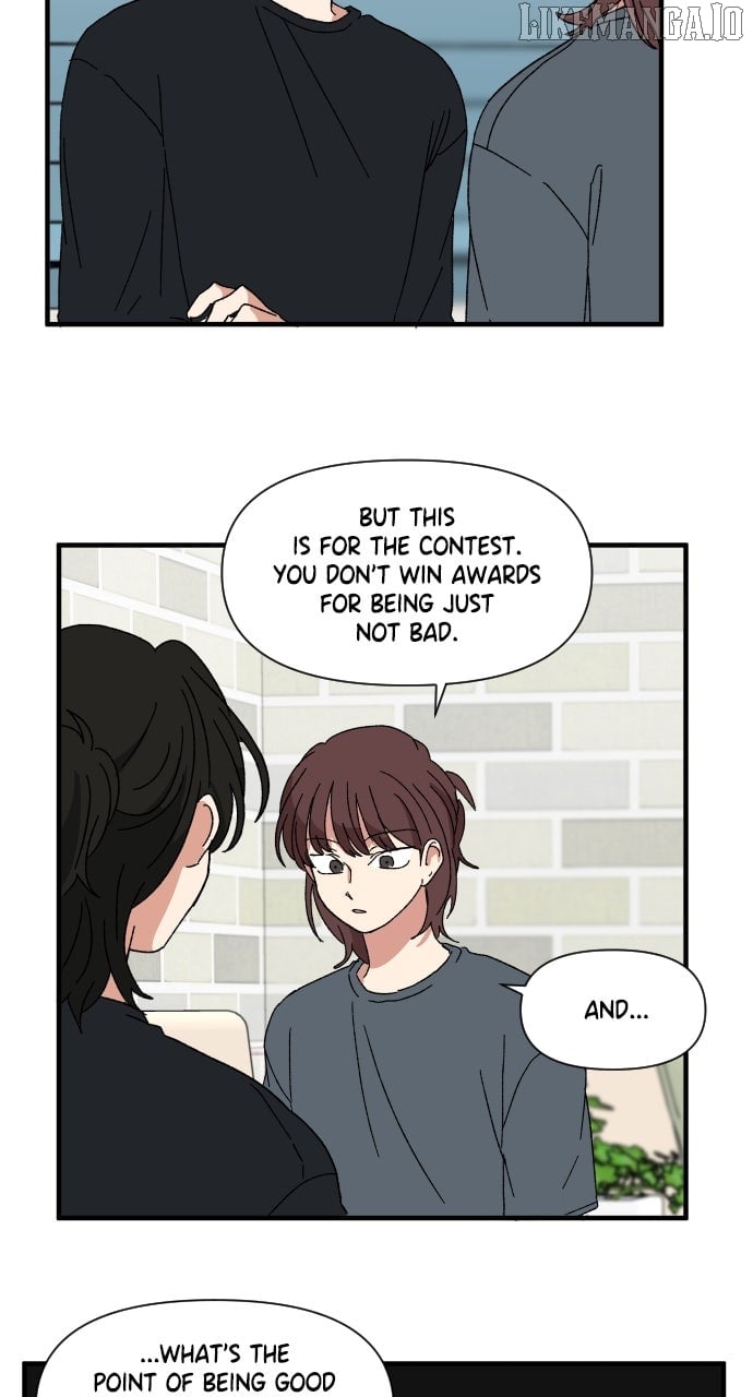 The Prize of Youth Chapter 32 - Page 22