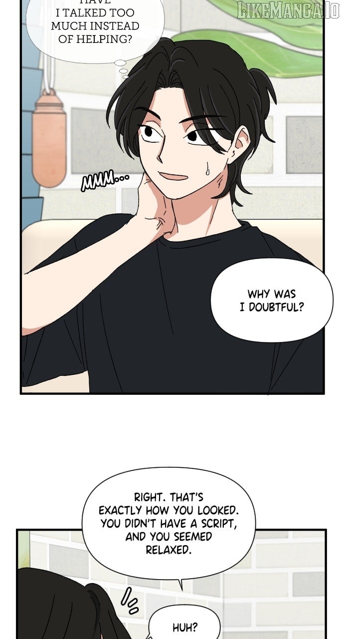 The Prize of Youth Chapter 32 - Page 47