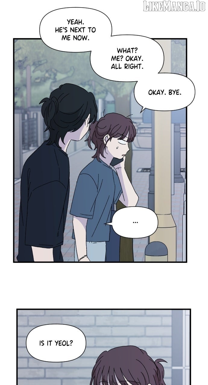 The Prize of Youth Chapter 32 - Page 77