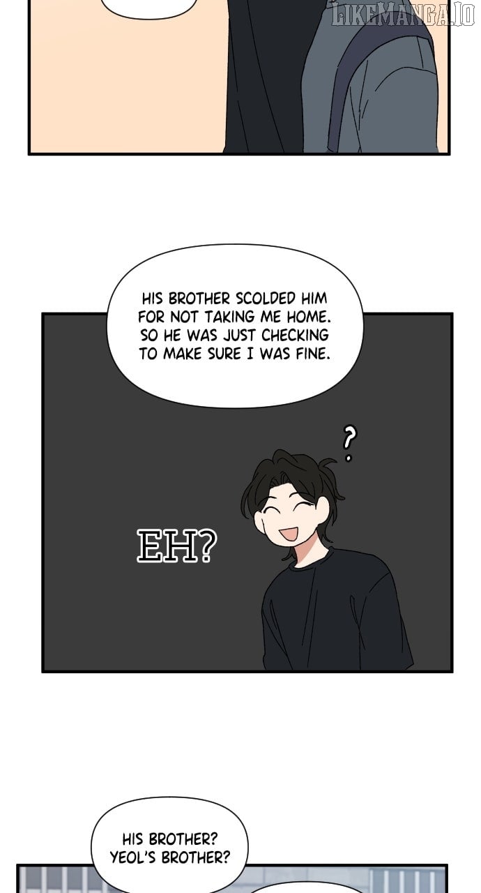The Prize of Youth Chapter 32 - Page 79