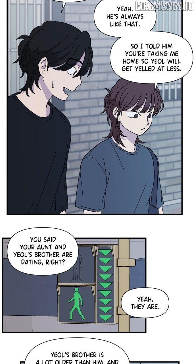 The Prize of Youth Chapter 32 - Page 80