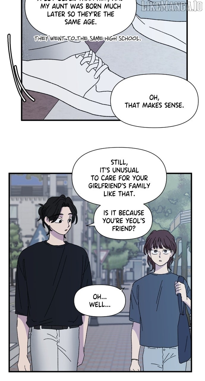 The Prize of Youth Chapter 32 - Page 81