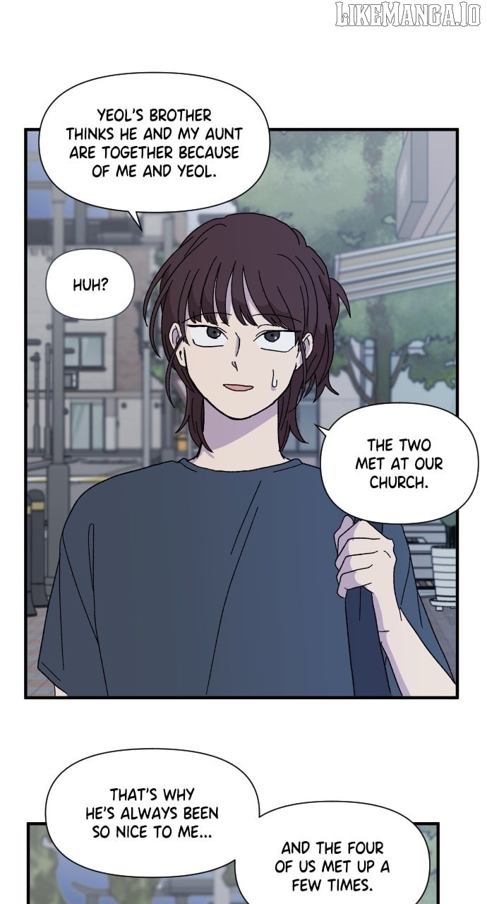 The Prize of Youth Chapter 32 - Page 82