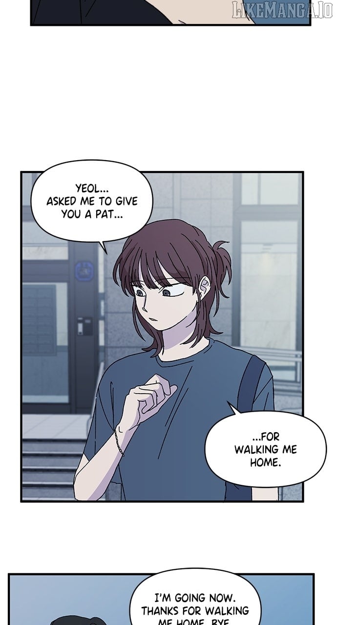 The Prize of Youth Chapter 32 - Page 91