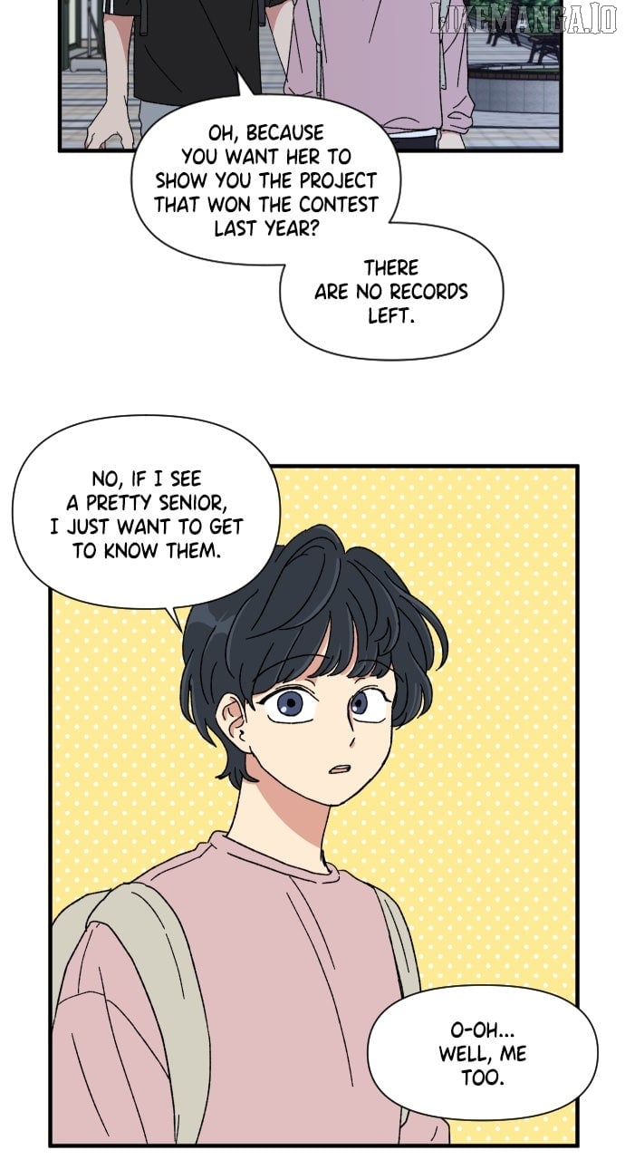 The Prize of Youth Chapter 33 - Page 11