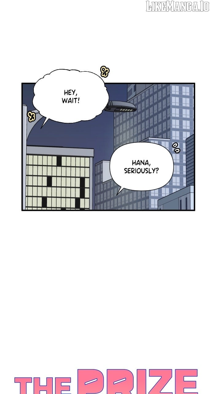 The Prize of Youth Chapter 33 - Page 12
