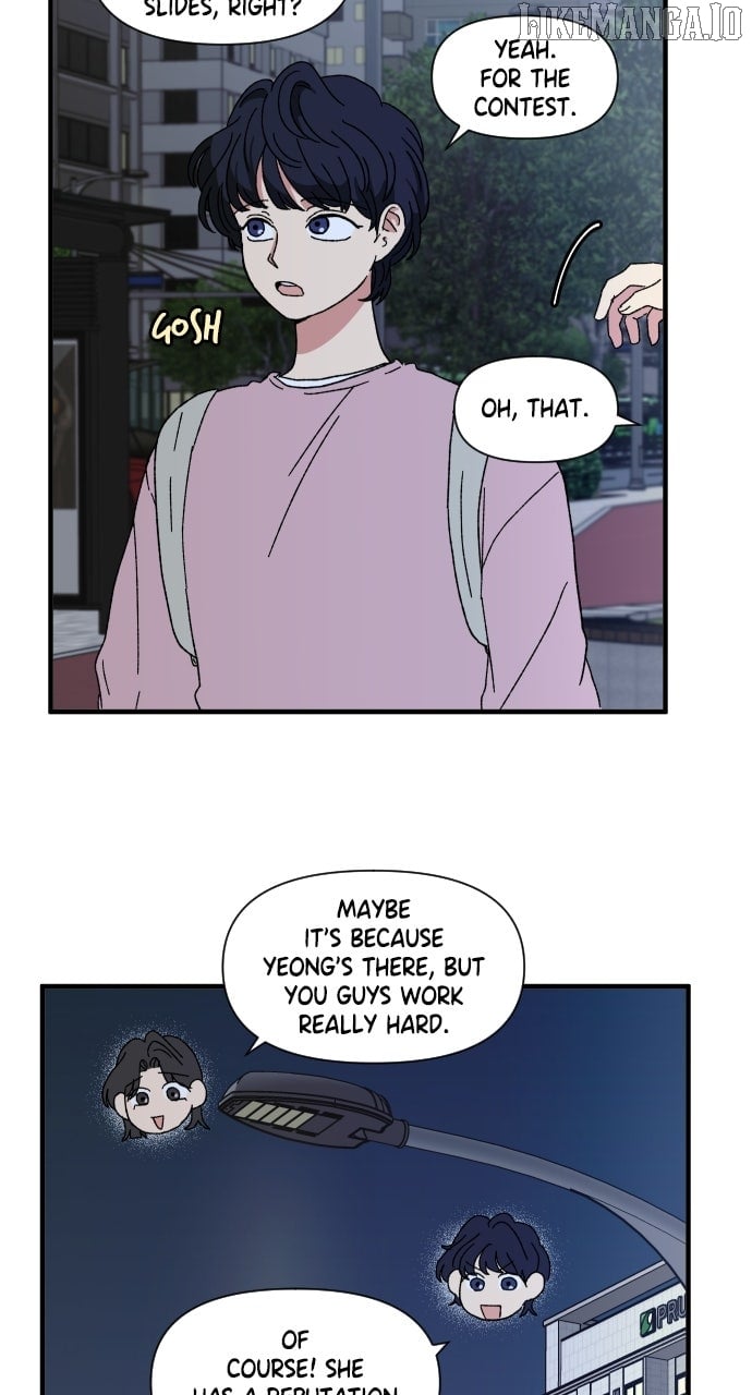 The Prize of Youth Chapter 33 - Page 3