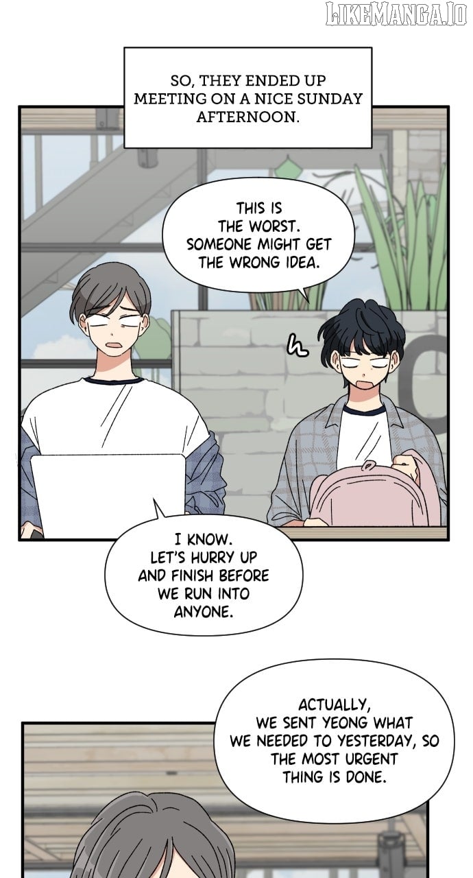 The Prize of Youth Chapter 33 - Page 22
