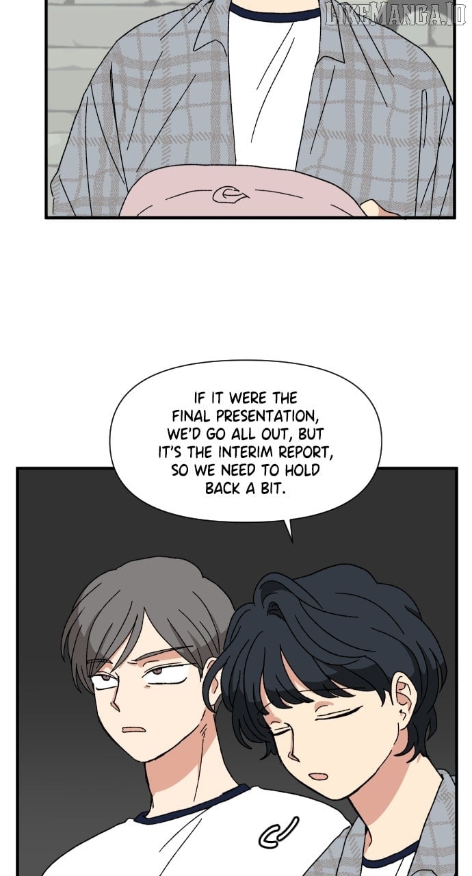 The Prize of Youth Chapter 33 - Page 24