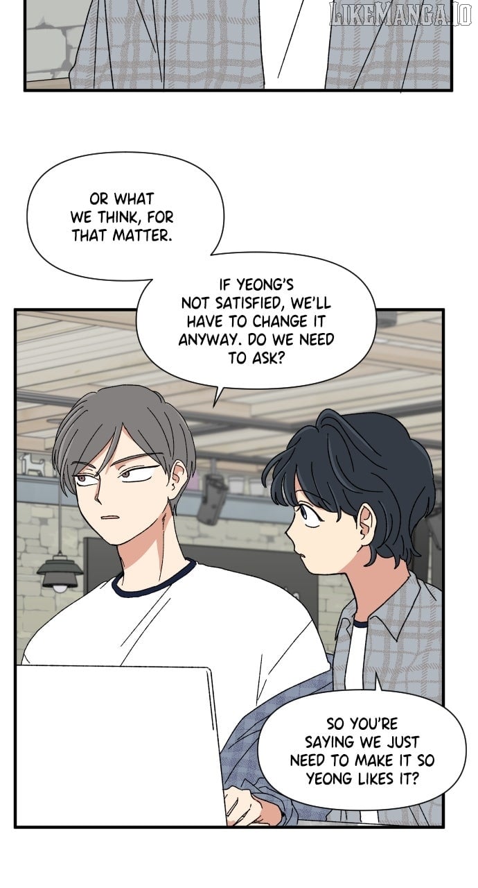 The Prize of Youth Chapter 33 - Page 31