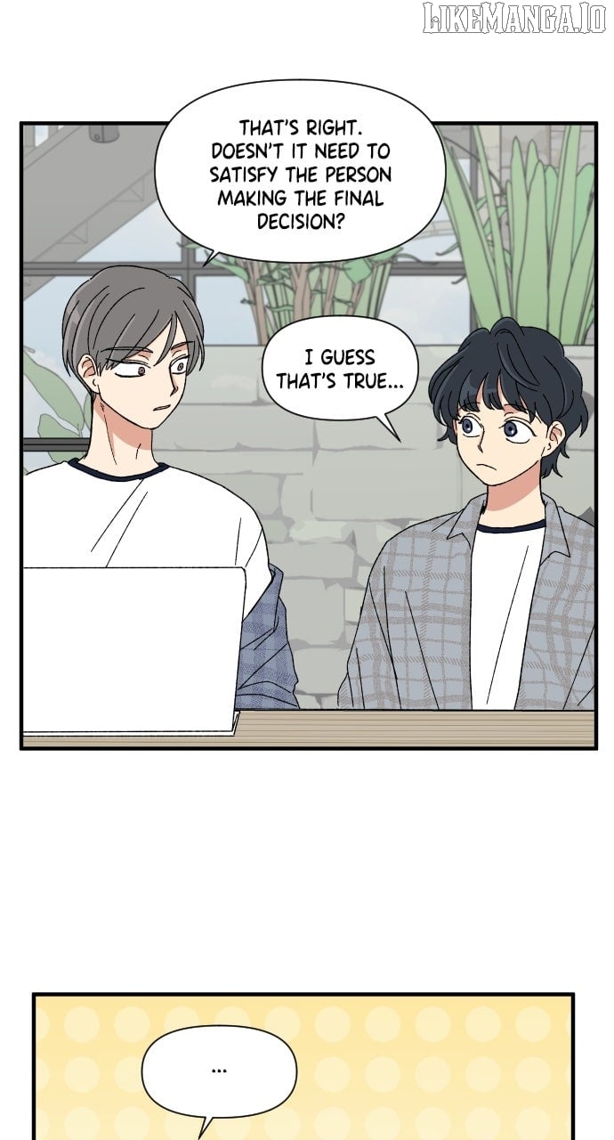 The Prize of Youth Chapter 33 - Page 32