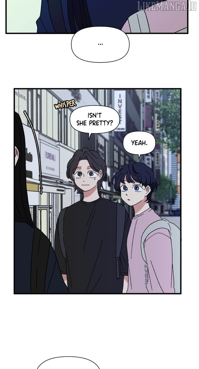 The Prize of Youth Chapter 33 - Page 7