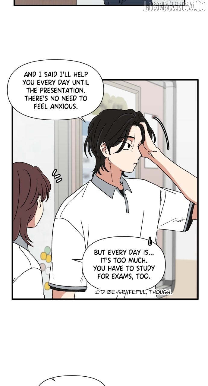 The Prize of Youth Chapter 34 - Page 73
