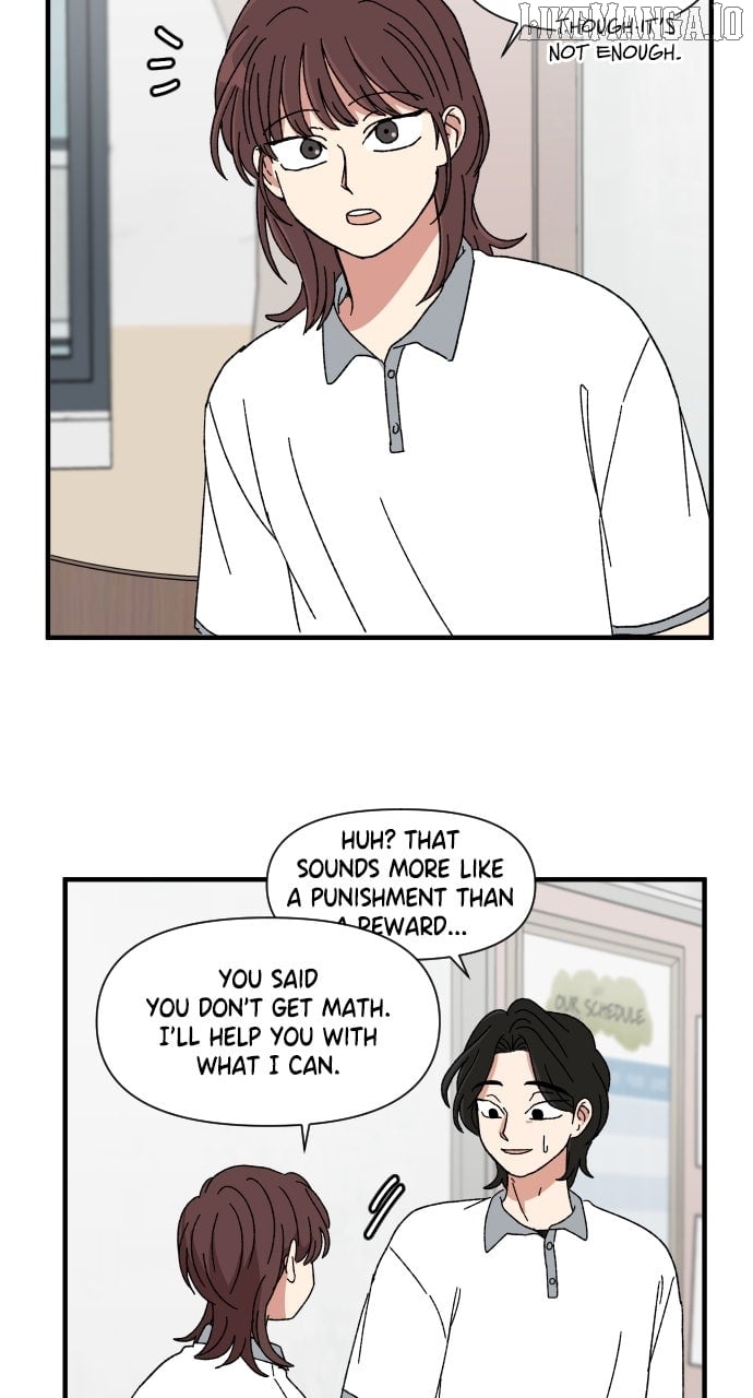 The Prize of Youth Chapter 34 - Page 75