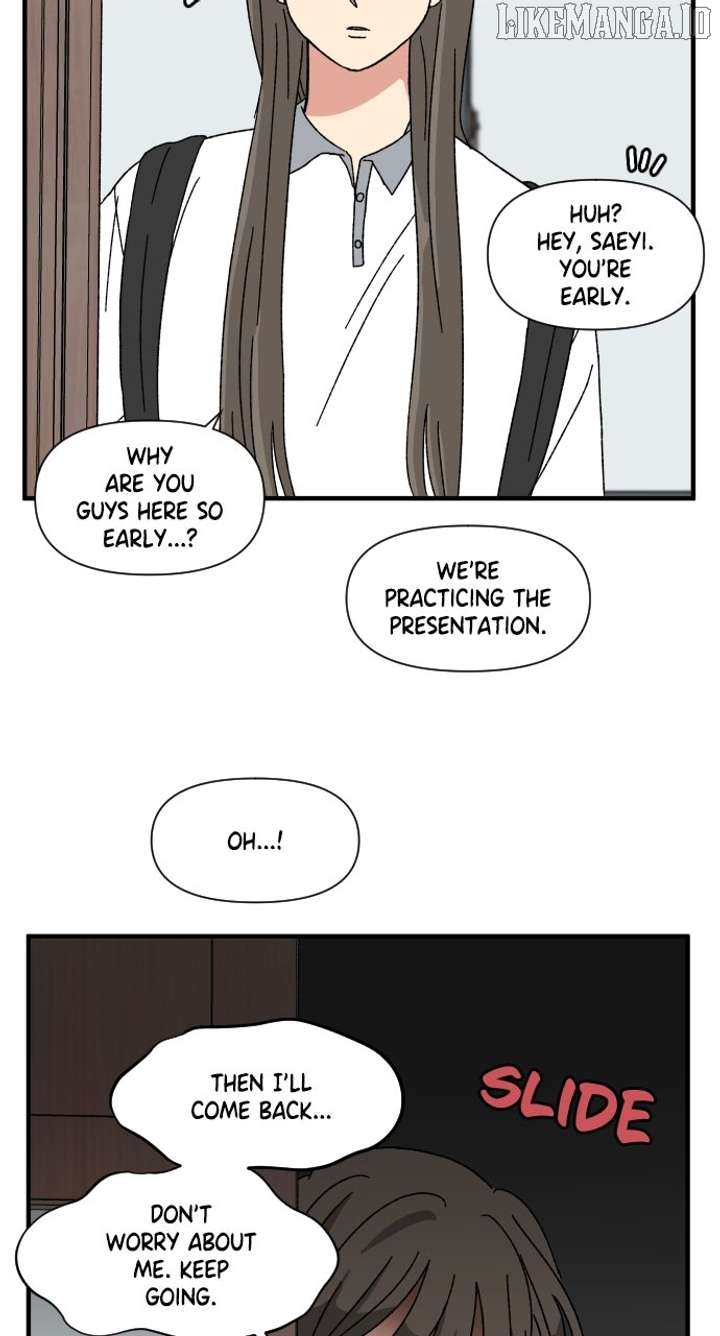 The Prize of Youth Chapter 35 - Page 17