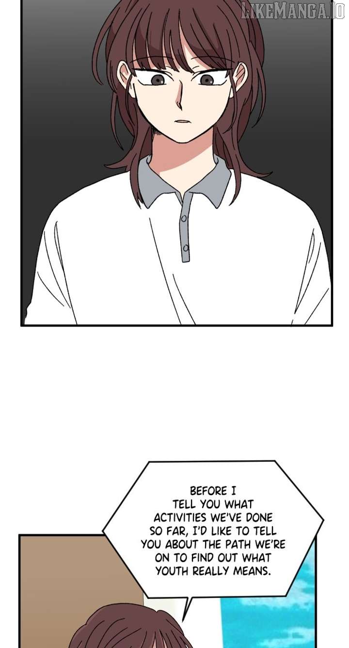 The Prize of Youth Chapter 37 - Page 26