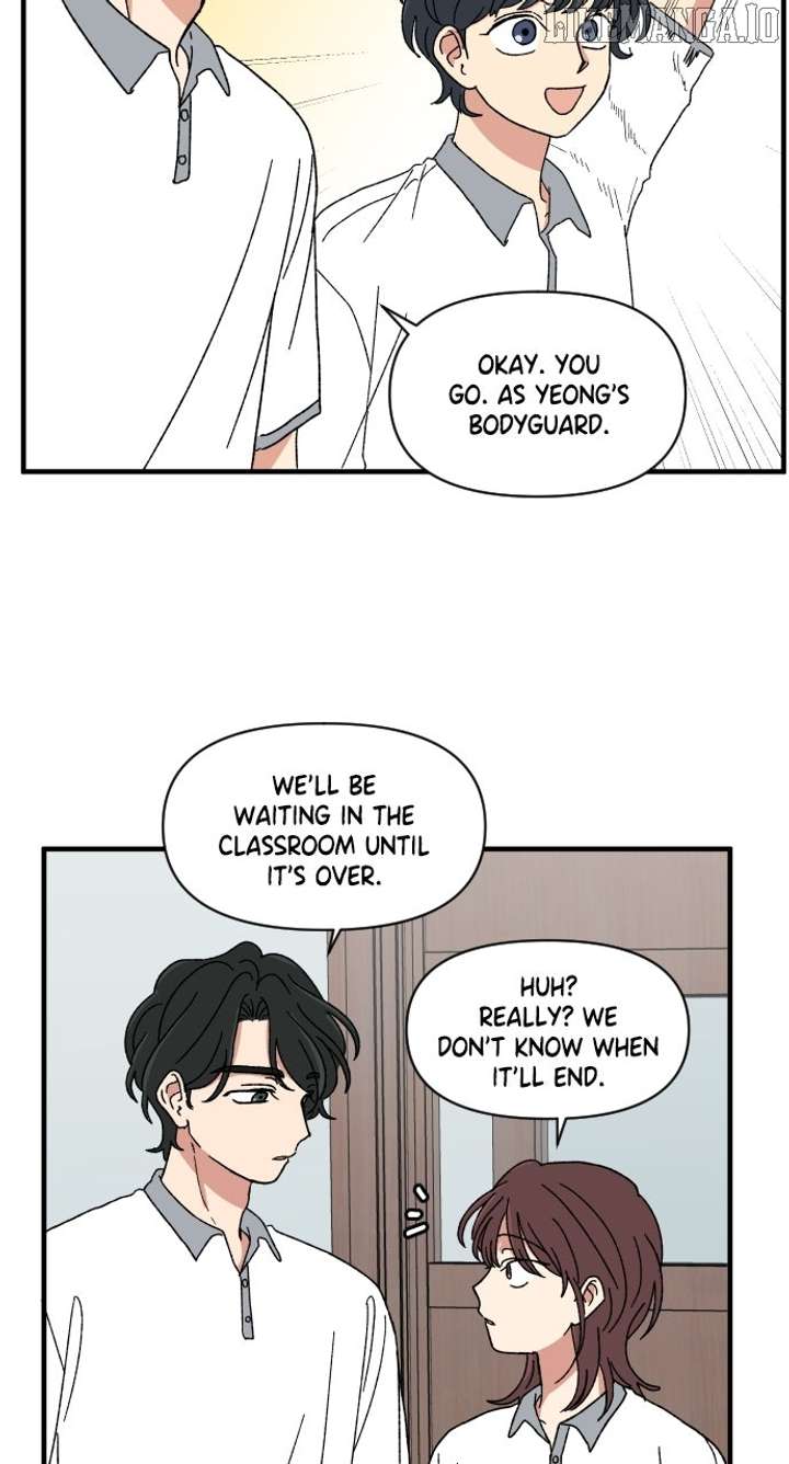 The Prize of Youth Chapter 37 - Page 5