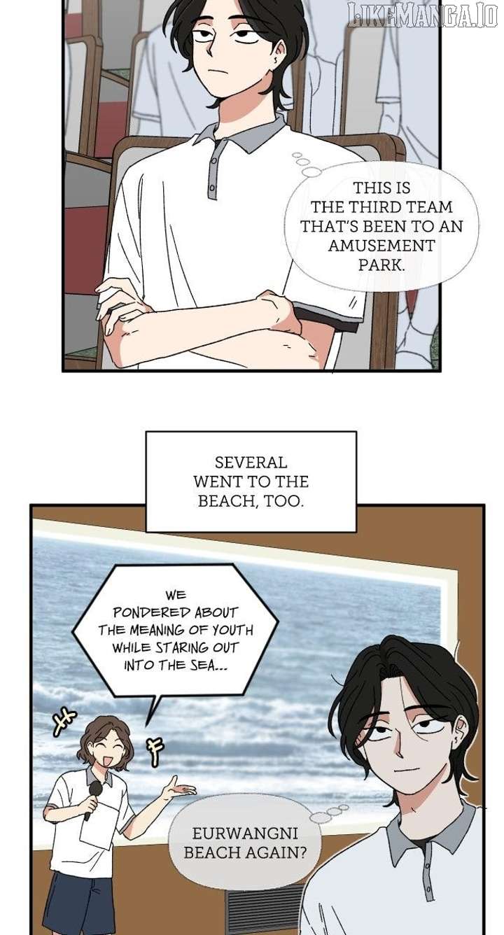 The Prize of Youth Chapter 38 - Page 3