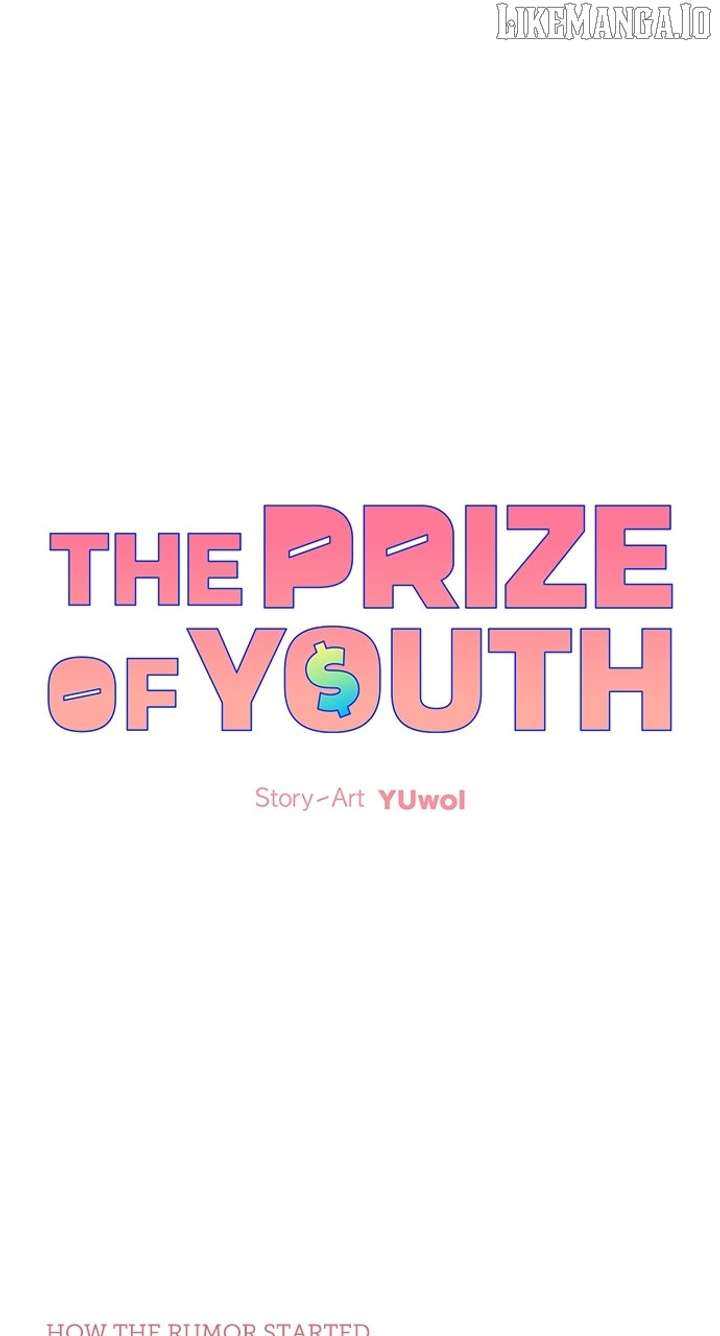 The Prize of Youth Chapter 39 - Page 1