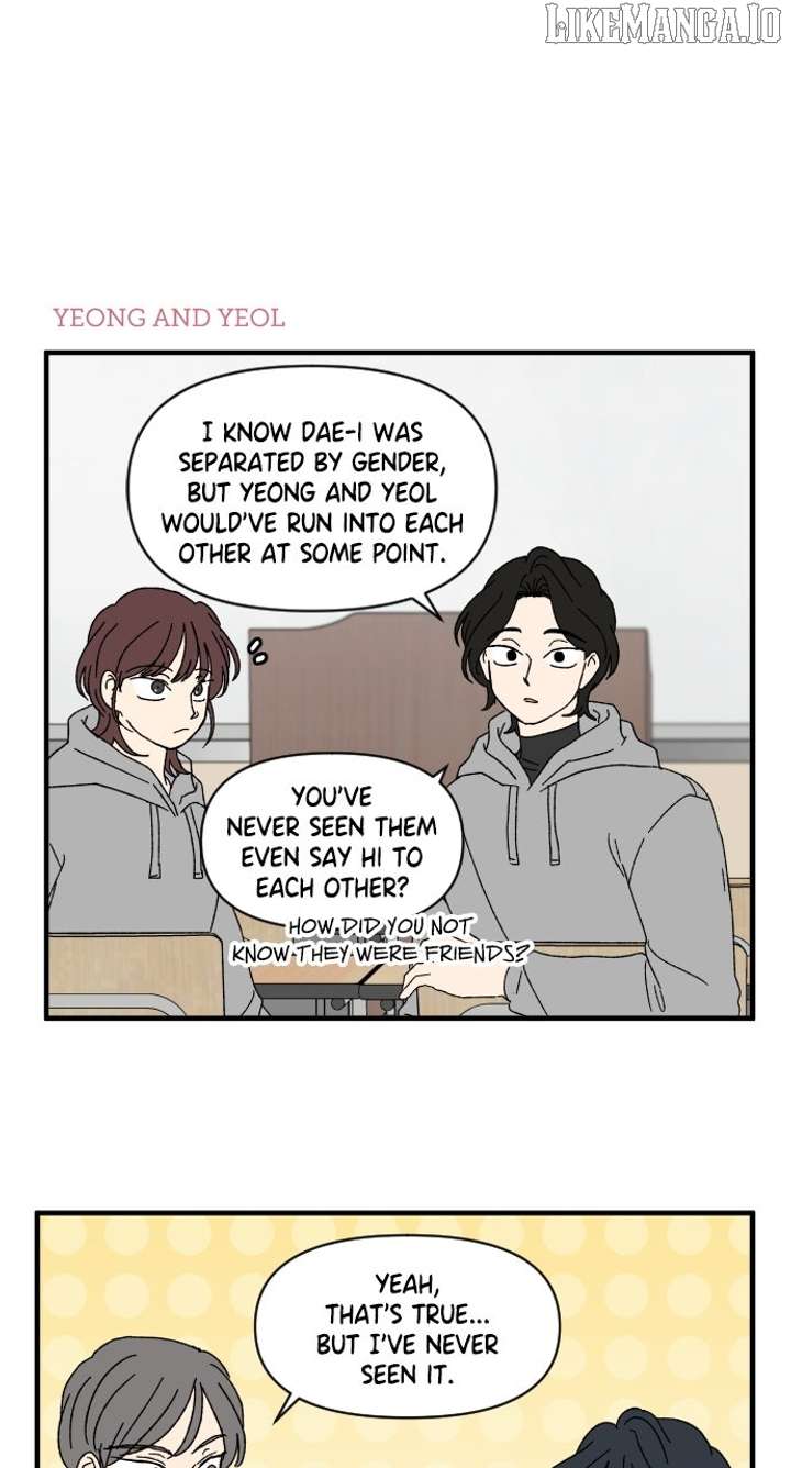 The Prize of Youth Chapter 39 - Page 11