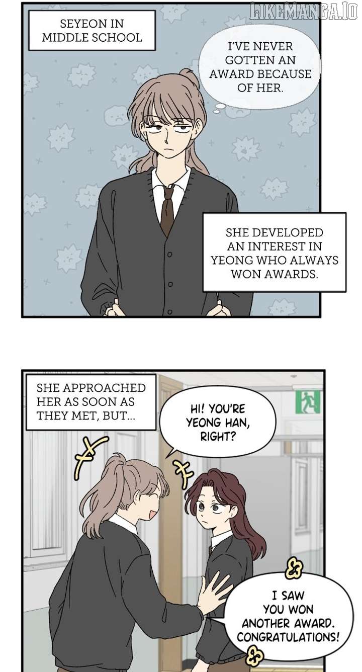 The Prize of Youth Chapter 39 - Page 8