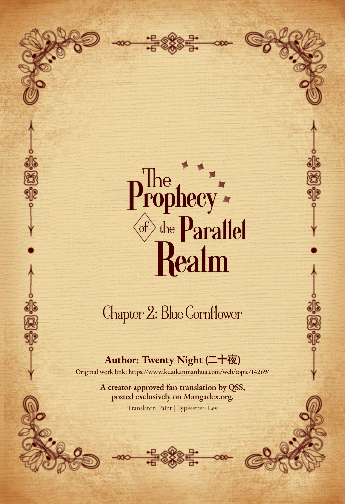 The Prophecy of the Parallel Realm Chapter 2 - Page 1