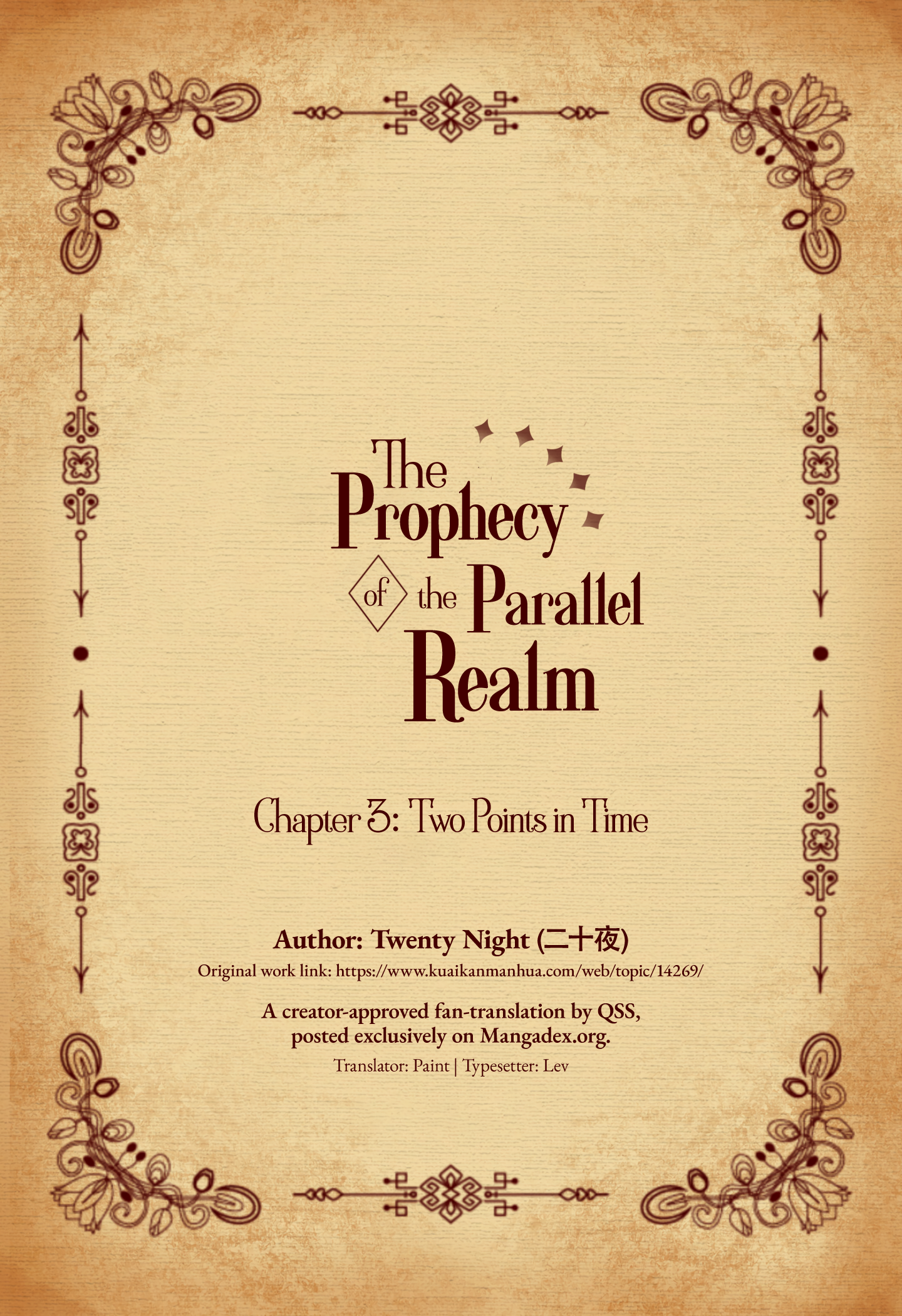 The Prophecy of the Parallel Realm Chapter 3 - Page 2