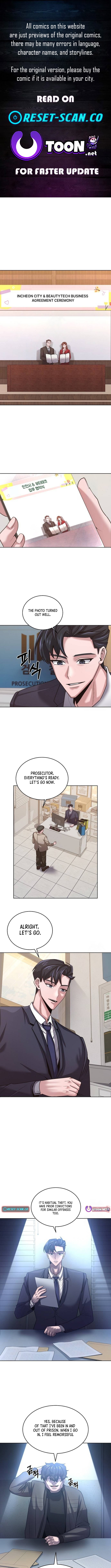 The Prosecutor Doesn’t Know the Law Chapter 20 - Page 0