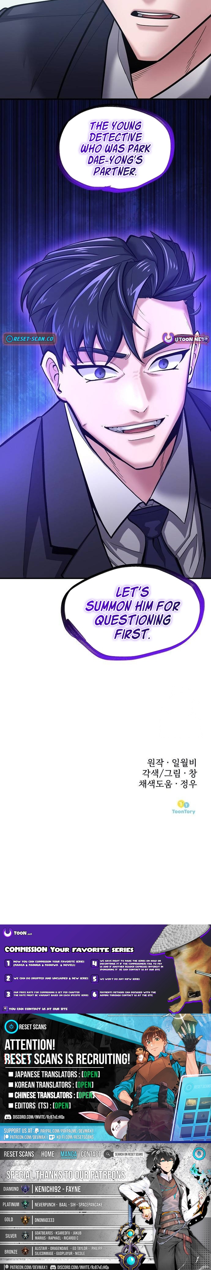 The Prosecutor Doesn’t Know the Law Chapter 24 - Page 10