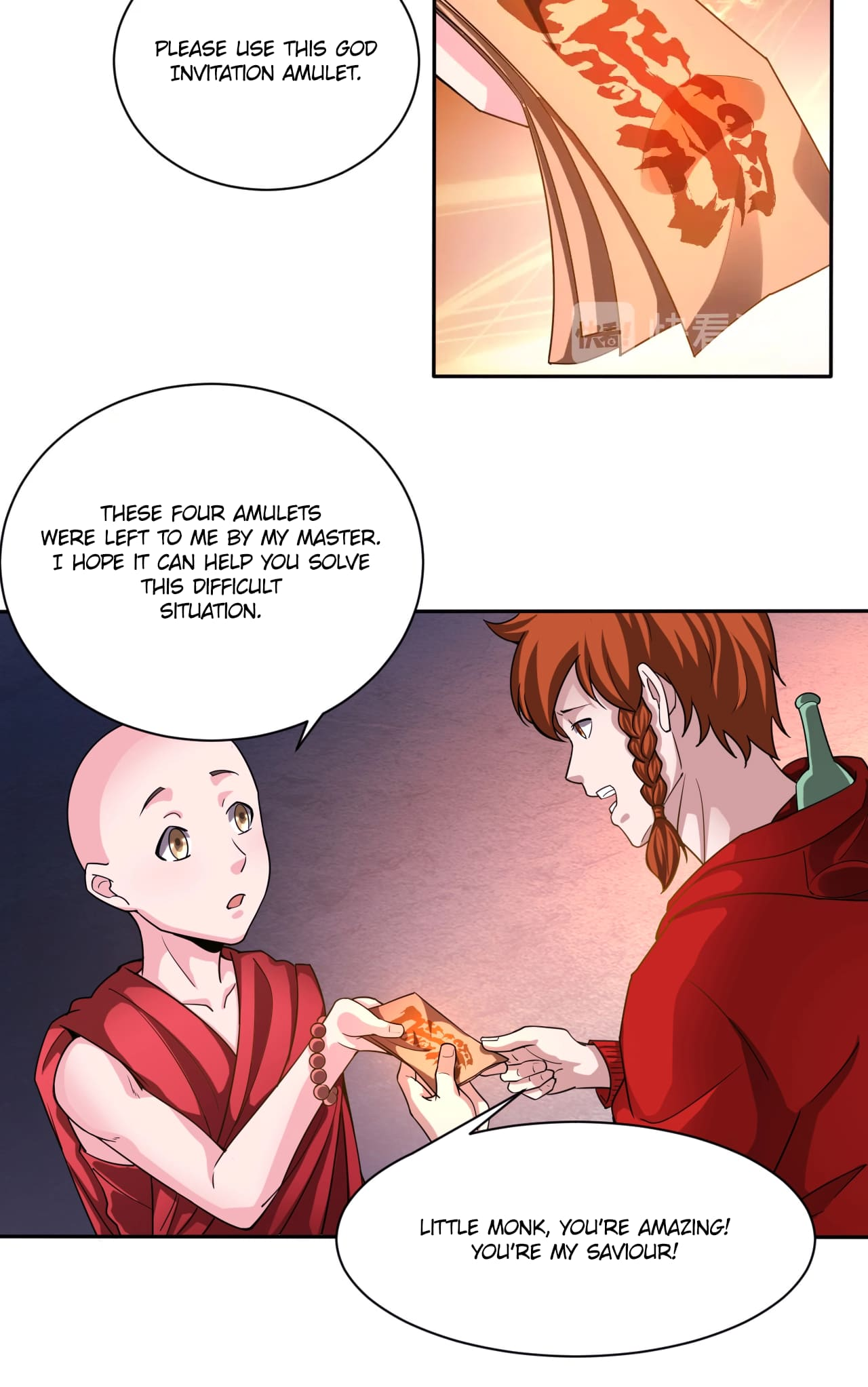 The Prosy of Yama Chapter 32 - Page 19