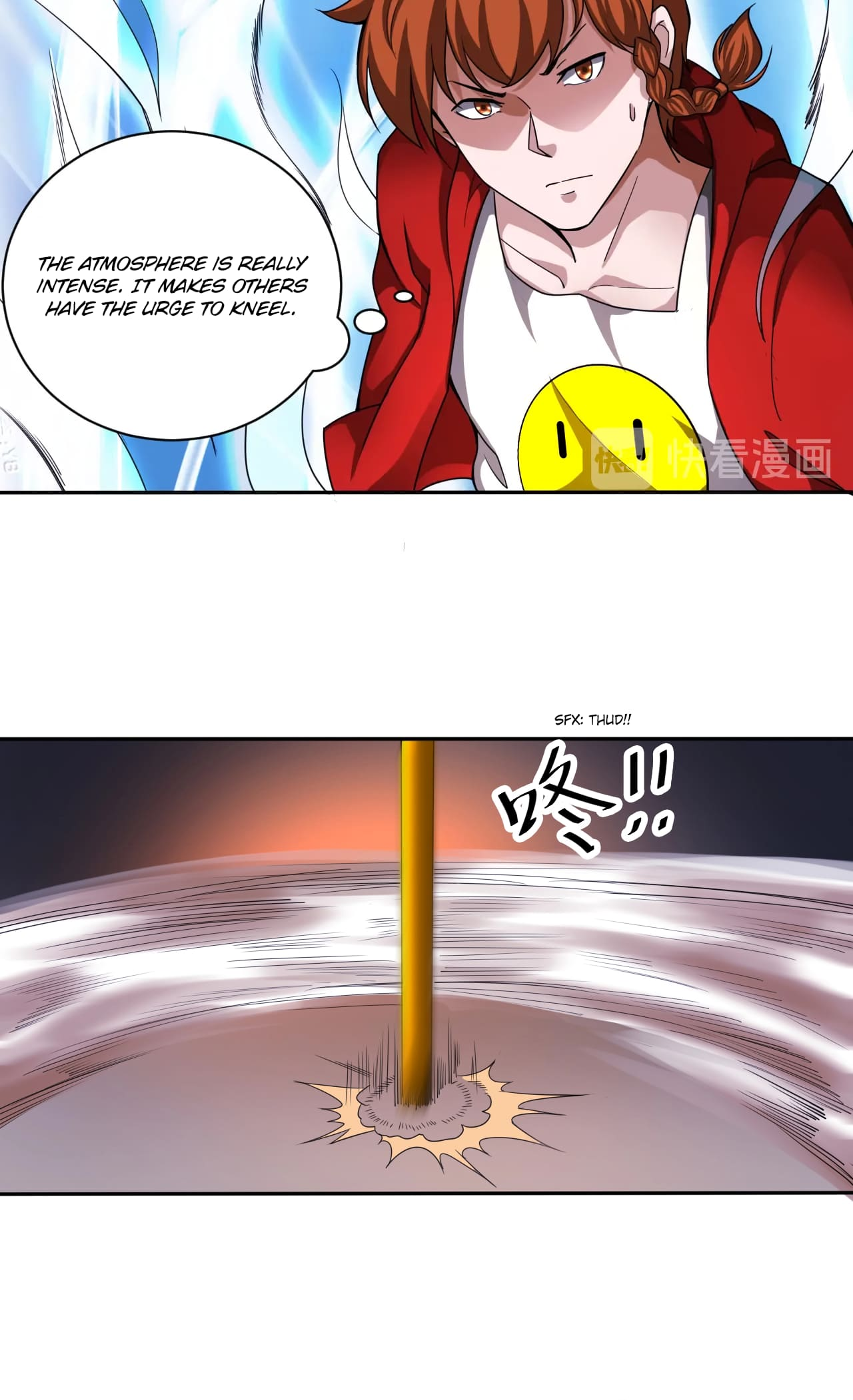 The Prosy of Yama Chapter 32 - Page 23