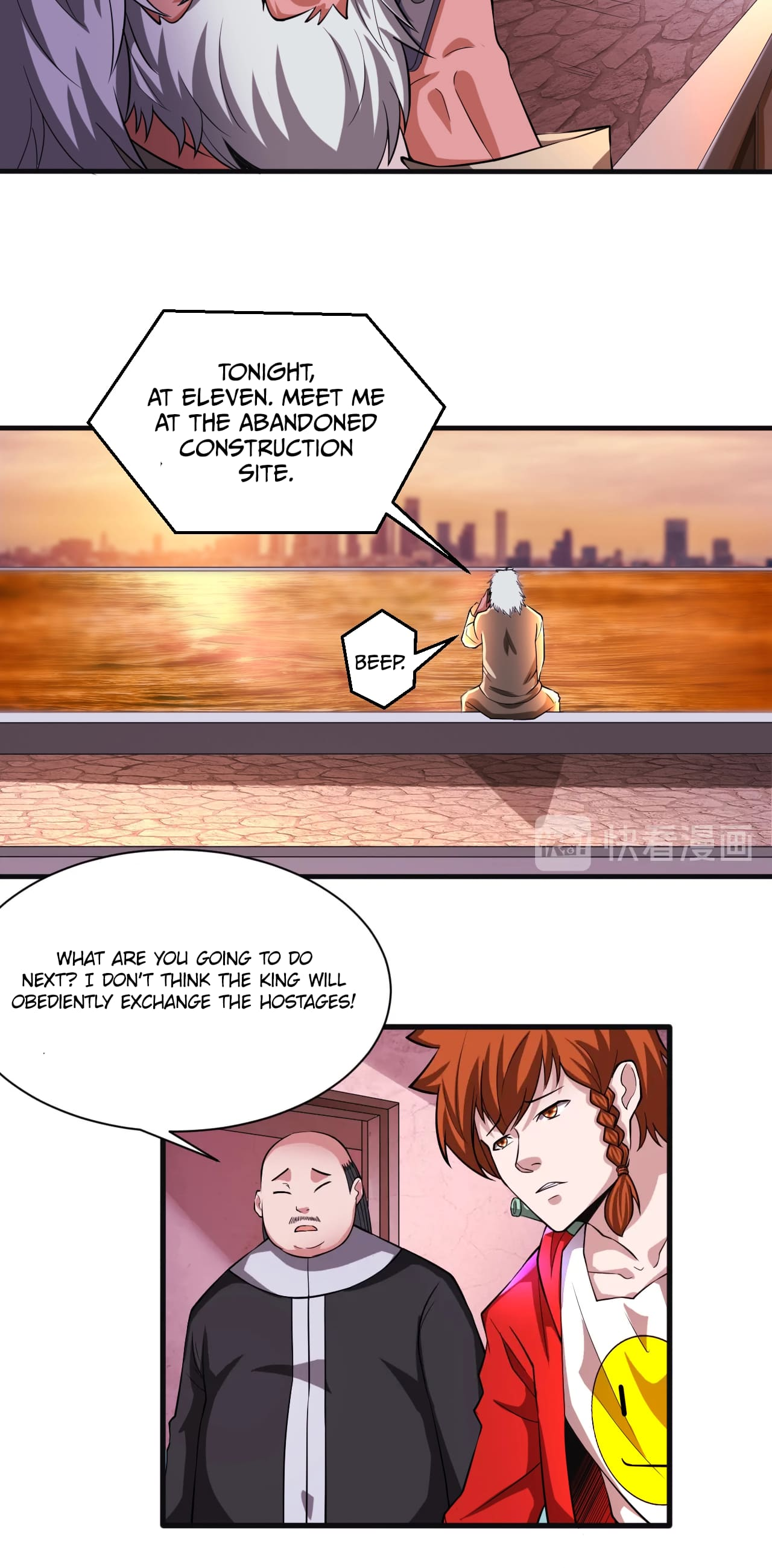 The Prosy of Yama Chapter 32 - Page 7