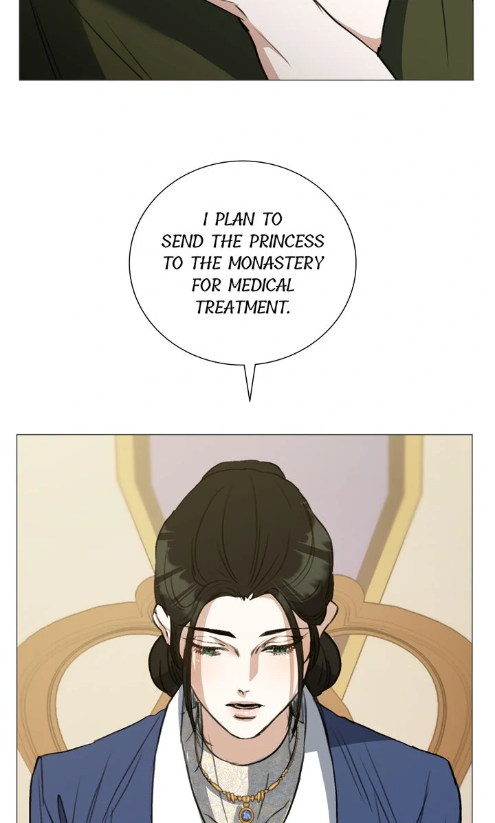 The Psycho Duke and I Chapter 85 - Page 72