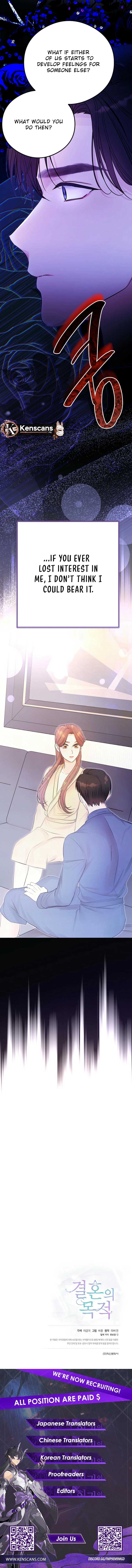 The Purpose of Marriage Chapter 33 - Page 12