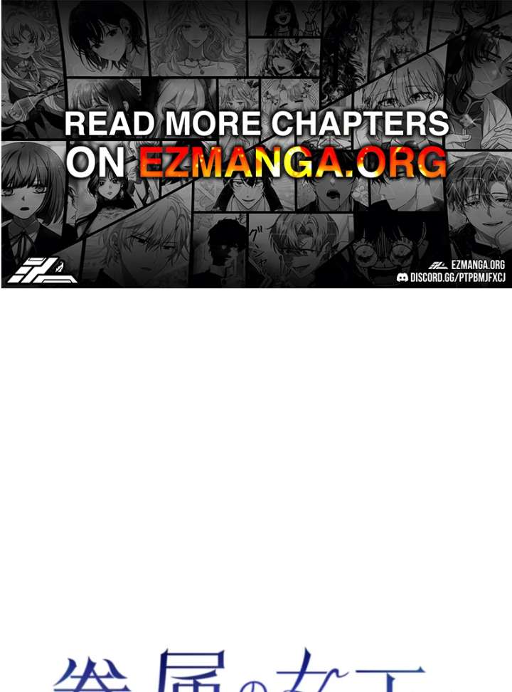 The Queen of Retainers Is Obsessed Over at Night Chapter 15 - Page 1