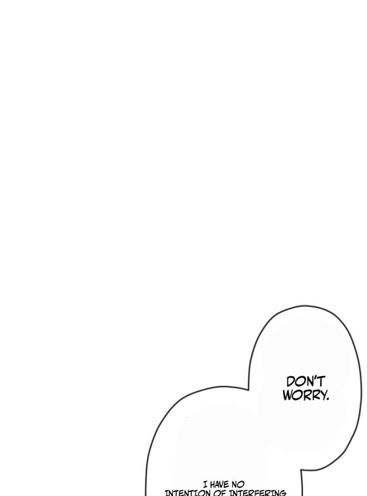 The Queen of Retainers Is Obsessed Over at Night Chapter 15 - Page 14