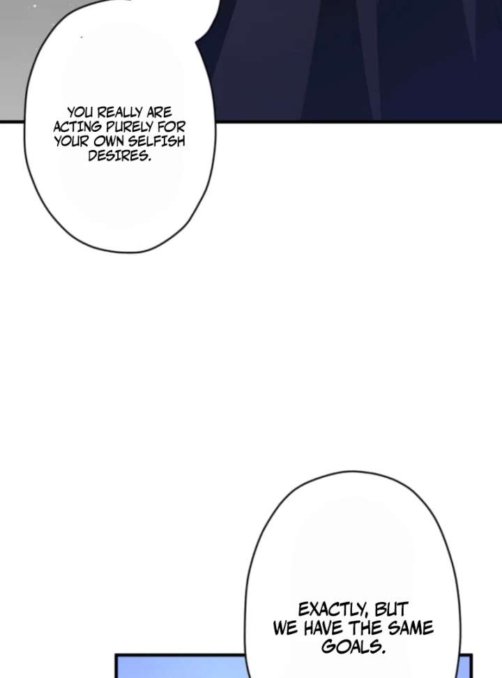 The Queen of Retainers Is Obsessed Over at Night Chapter 15 - Page 16