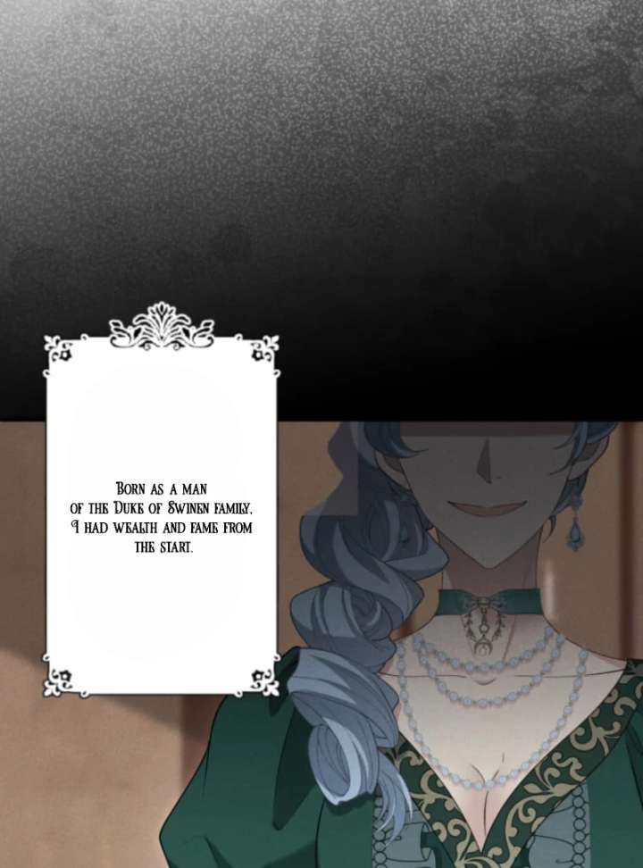 The Queen of Retainers Is Obsessed Over at Night Chapter 15 - Page 30