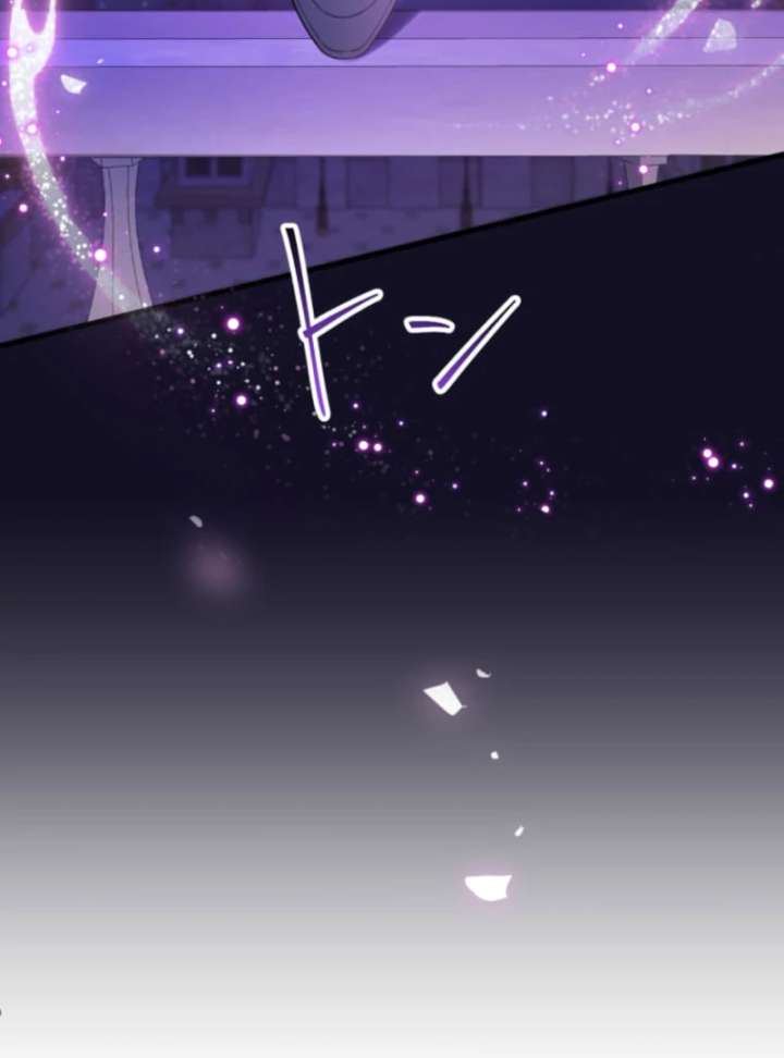 The Queen of Retainers Is Obsessed Over at Night Chapter 15 - Page 66